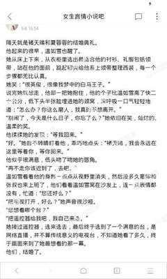 菲律宾移民局的工作时间是什么时候，现在还能回国吗_菲律宾签证网